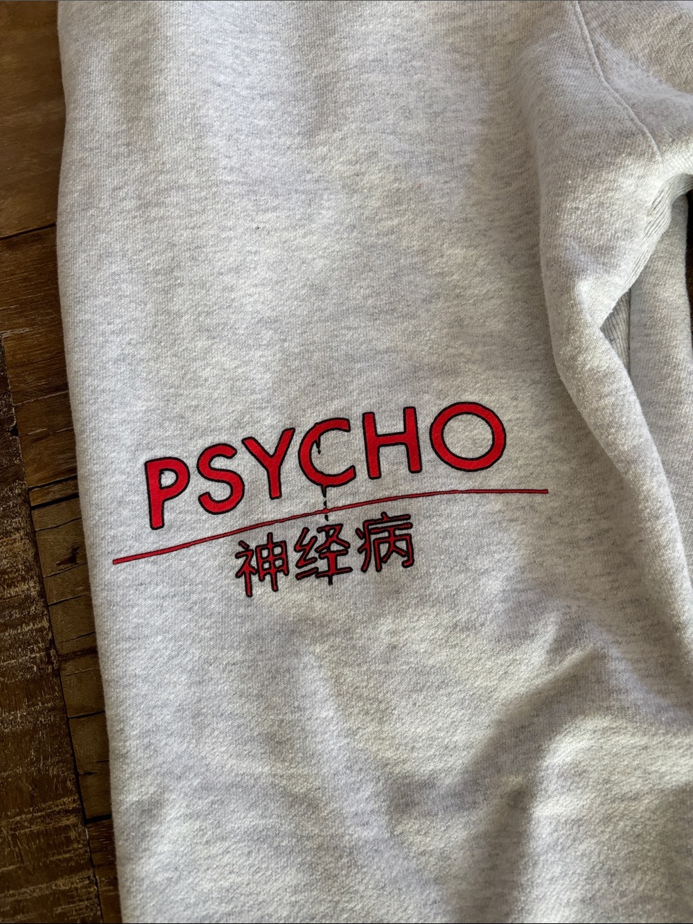 Champion x Sophodes Psycho Sweatpants